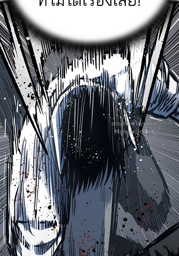 Doujin-Lc- อ่าน โดจิน มังฮวา เกาหลี ญี่ปุ่น จีน แปลไทย HECTOPASCAL ตอนที่ 1 2 3 4 5 6 7 8 9 10 11 12 13 14 ฟรี ไม่มีโฆษณา อ่าน โดจิน Manhwa เกาหลี ญี่ปุ่น จีน เรามีครบ คัดมาให้เน้นๆ โดจิน 18+ รับประกันความฟินโดย Doujin Lc