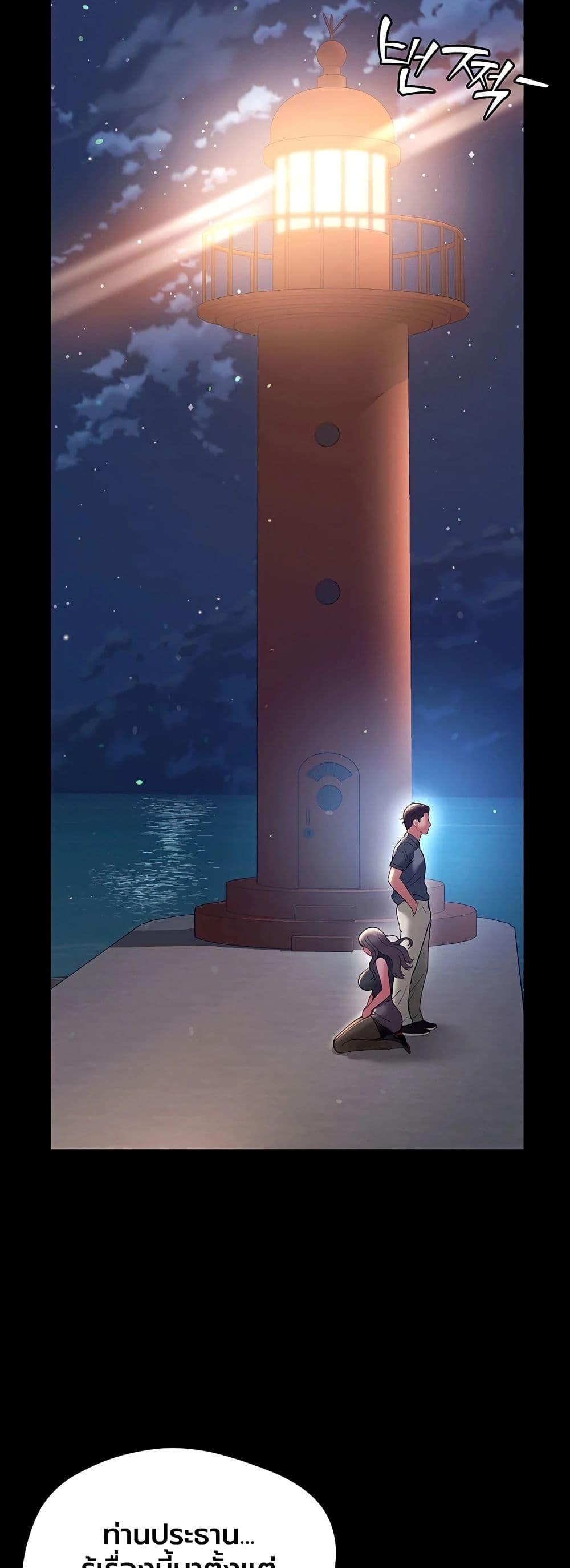 Doujin-Lc- อ่าน โดจิน มังฮวา เกาหลี ญี่ปุ่น จีน แปลไทย The Mother ตอนที่ 1 2 3 4 5 6 7 8 9 10 11 12 13 14 ฟรี ไม่มีโฆษณา อ่าน โดจิน Manhwa เกาหลี ญี่ปุ่น จีน เรามีครบ คัดมาให้เน้นๆ โดจิน 18+ รับประกันความฟินโดย  Doujin Lc