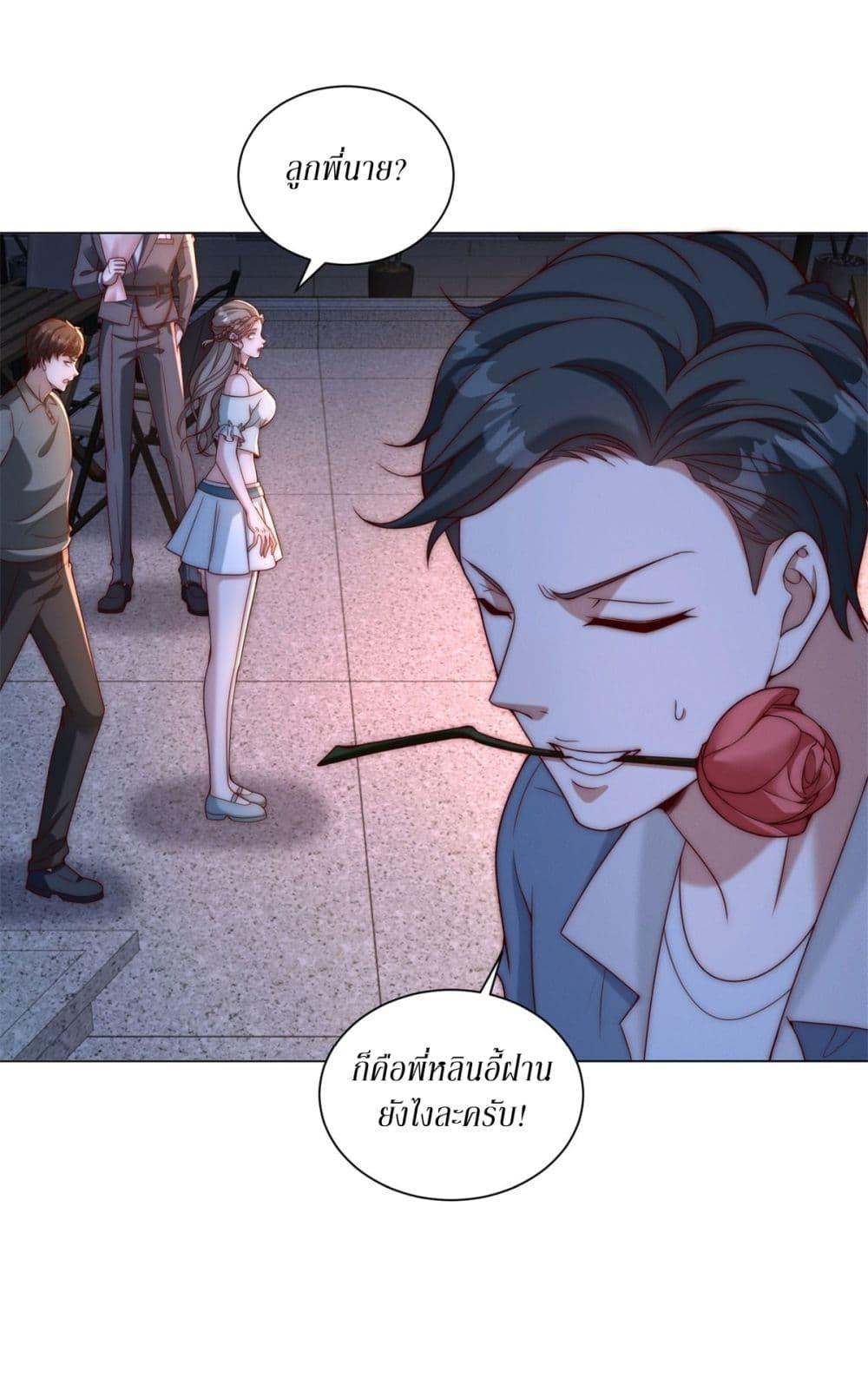 Manga-lc-com อ่านมังงะ อ่านการ์ตูน ออนไลน์ ฟรี Dominating With the Price Collapse System ตอนที่ 1 2 3 4 5 6 7 8 9 10 11 12 13 14 ฟรี ไม่มีโฆษณา Manga-lc - อ่าน มังงะ อ่าน การ์ตูน ออนไลน์ อ่านมังงะ ฟรี