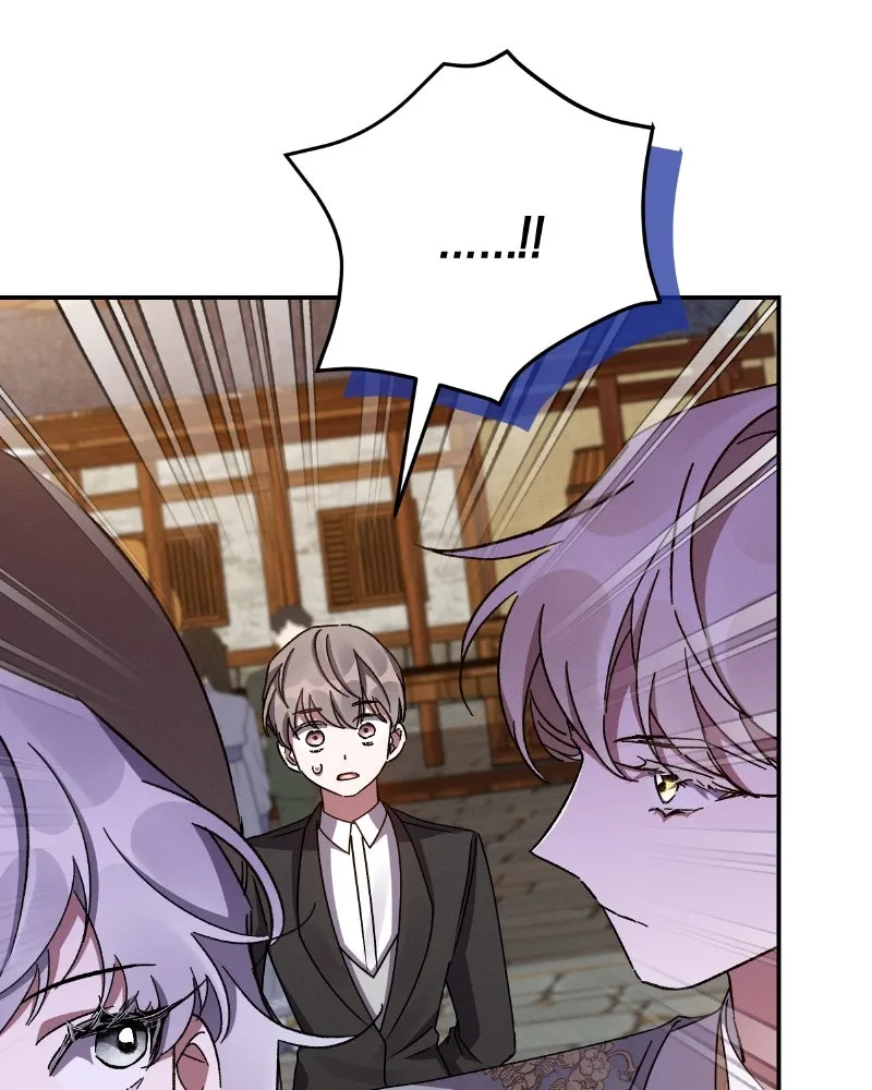 โอ้ ศัตรูที่รัก ตอนที่ 33 รูปที่ 49