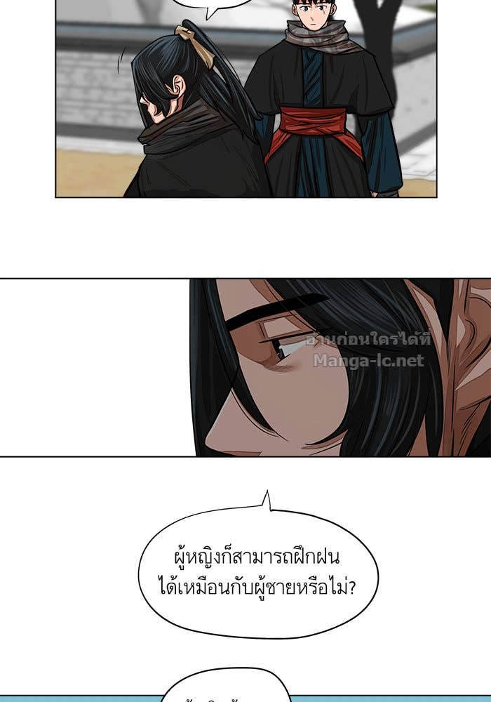 Doujin-Lc- อ่าน โดจิน มังฮวา เกาหลี ญี่ปุ่น จีน แปลไทย องครักษ์แห่งอัครสกุลจาง ตอนที่ 1 2 3 4 5 6 7 8 9 10 11 12 13 14 ฟรี ไม่มีโฆษณา อ่าน โดจิน Manhwa เกาหลี ญี่ปุ่น จีน เรามีครบ คัดมาให้เน้นๆ โดจิน 18+ รับประกันความฟินโดย Doujin Lc