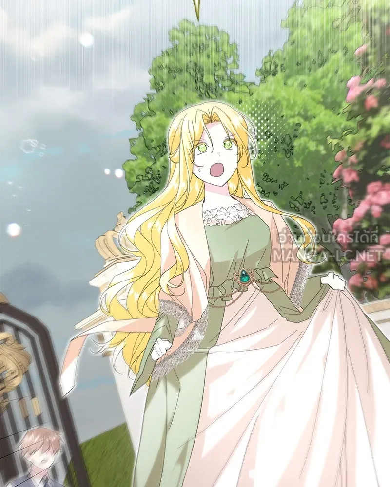 อนาคตพบรัก ตอนที่ 24 รูปที่ 72