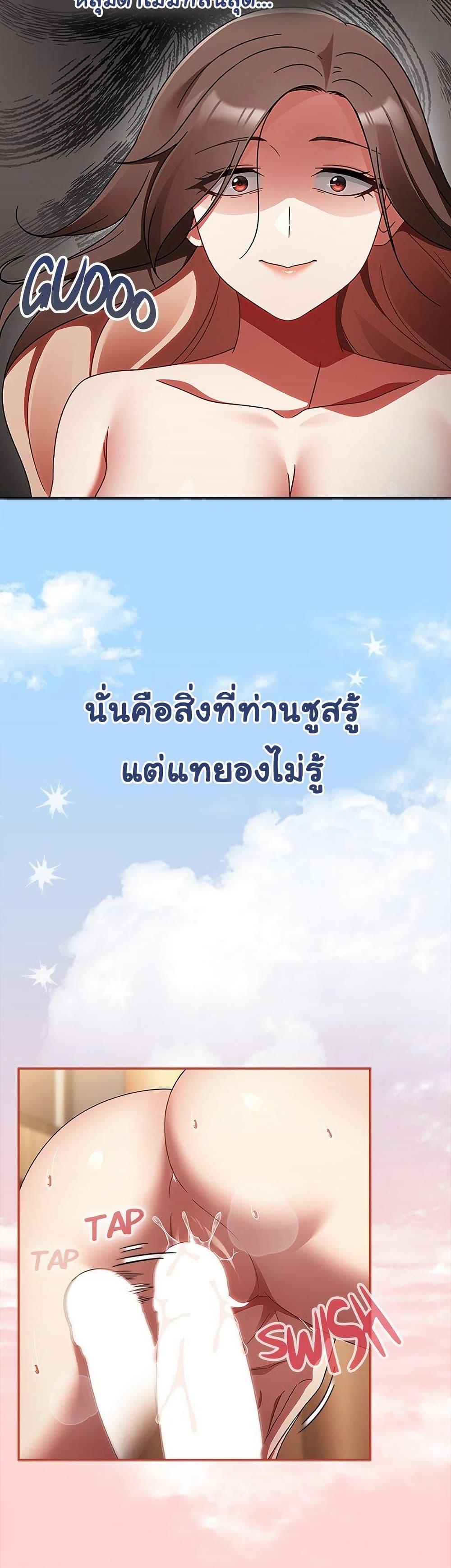Doujin-Lc- อ่าน โดจิน มังฮวา เกาหลี ญี่ปุ่น จีน แปลไทย Ground and Pound ตอนที่ 1 2 3 4 5 6 7 8 9 10 11 12 13 14 ฟรี ไม่มีโฆษณา อ่าน โดจิน Manhwa เกาหลี ญี่ปุ่น จีน เรามีครบ คัดมาให้เน้นๆ โดจิน 18+ รับประกันความฟินโดย  Doujin Lc