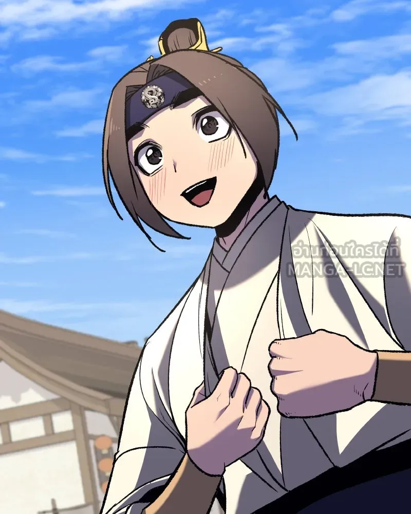 เกิดอีกทีเป็นว่าที่ประมุขลัทธิมาร ตอนที่ 32 รูปที่ 141