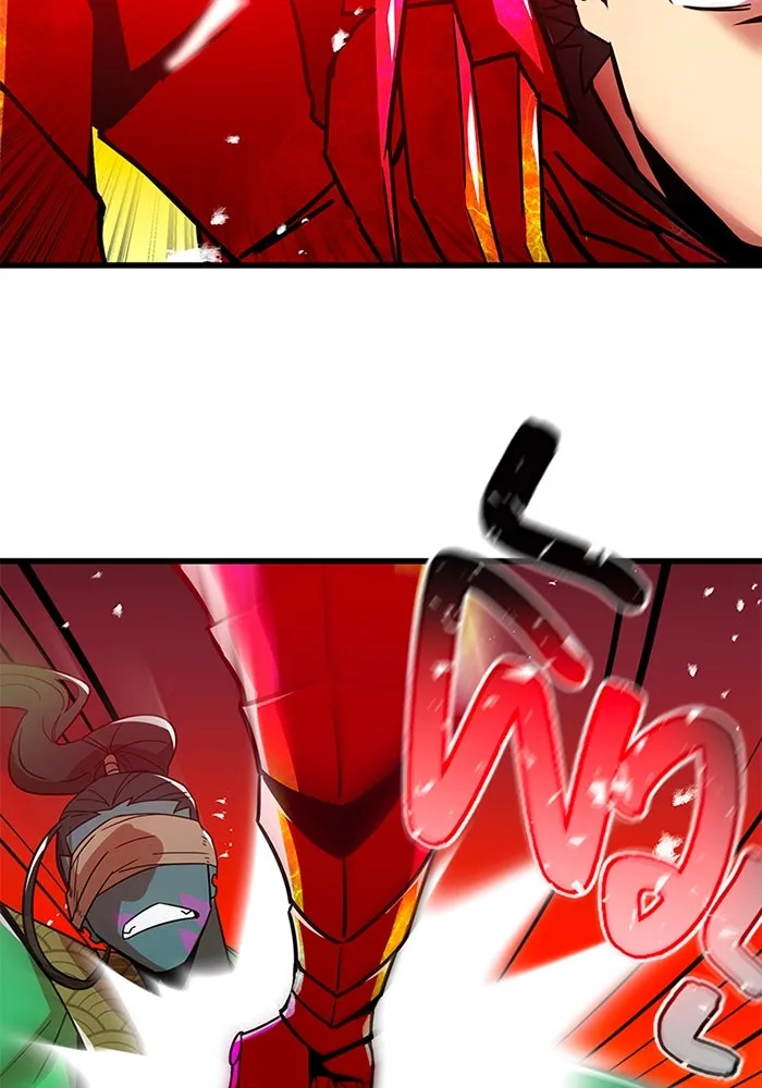 เพลเยอร์เลือดเทวะ ตอนที่ 12 vs ราชาแห่งกูล คาริออน รูปที่ 175