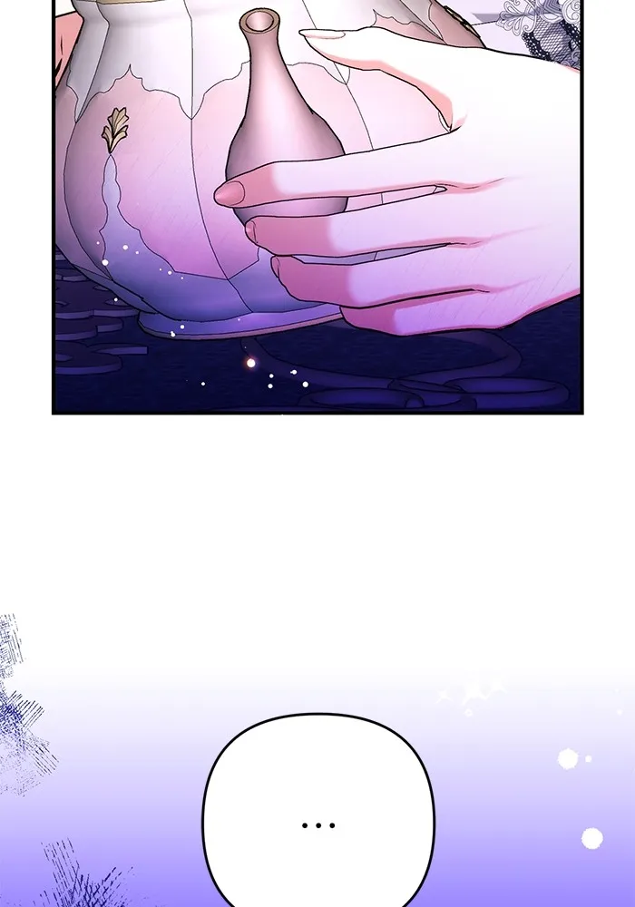 แด่ตัวละครโปรดที่ถูกทิ้ง ตอนที่ 44 รูปที่ 115