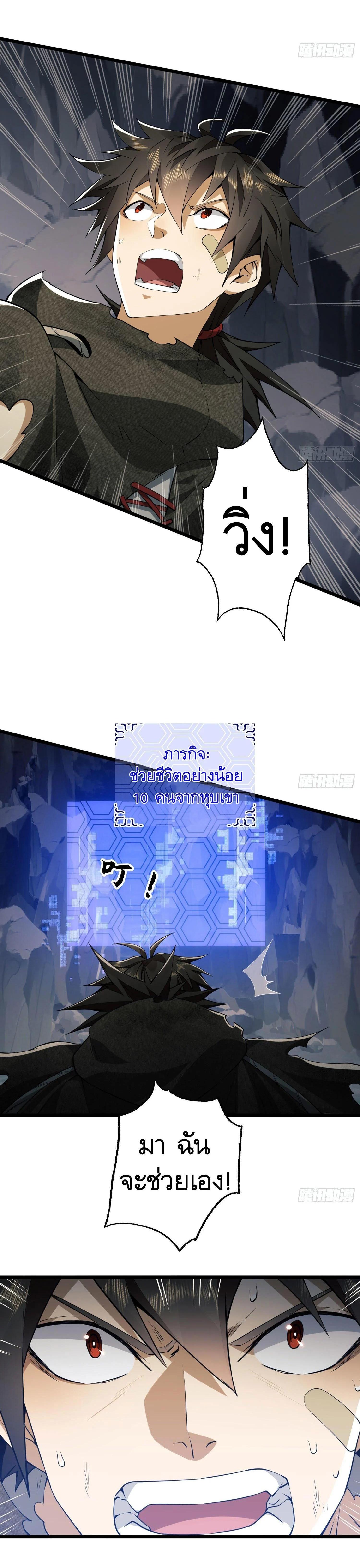 Manga-lc-com อ่านมังงะ อ่านการ์ตูน ออนไลน์ ฟรี The First Order ตอนที่ 1 2 3 4 5 6 7 8 9 10 11 12 13 14 ฟรี ไม่มีโฆษณา Manga-lc - อ่าน มังงะ อ่าน การ์ตูน ออนไลน์ อ่านมังงะ ฟรี