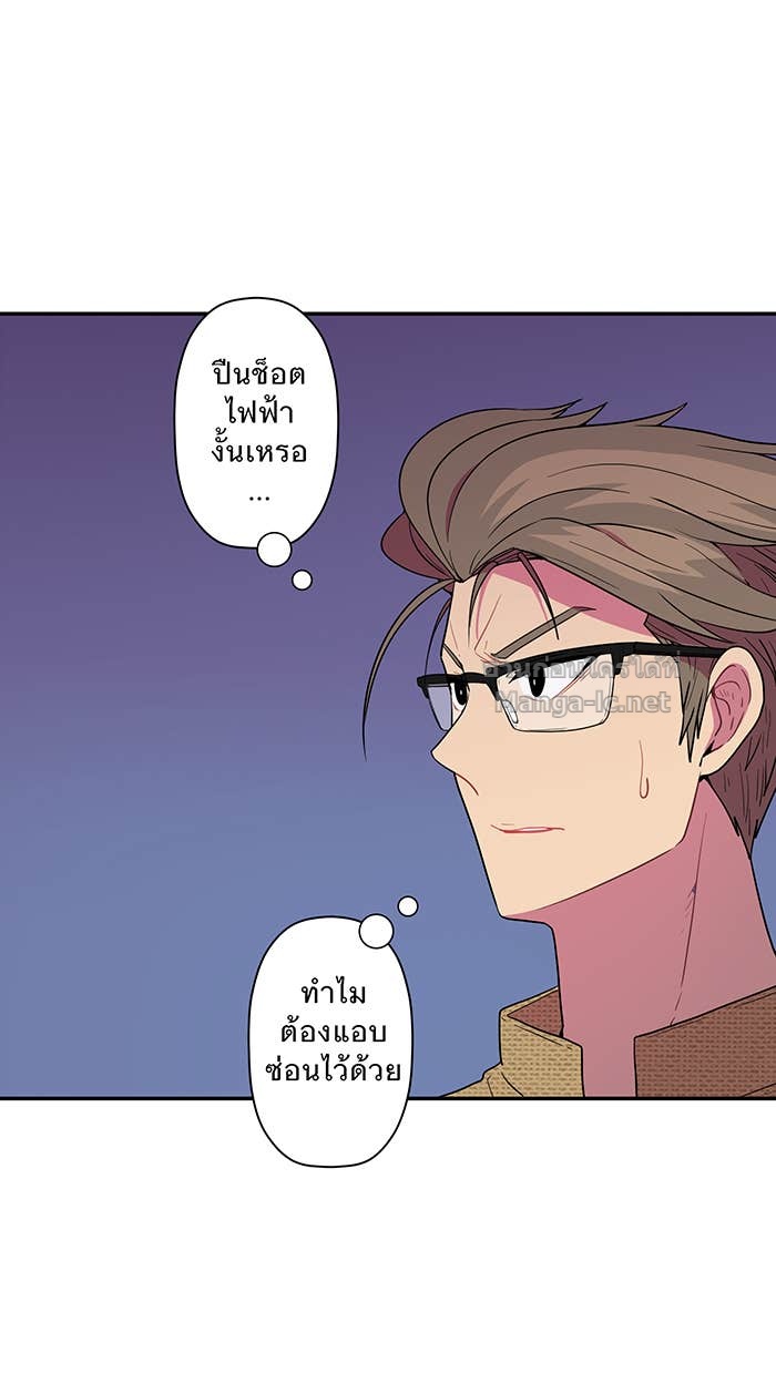 Doujin-Lc- อ่าน โดจิน มังฮวา เกาหลี ญี่ปุ่น จีน แปลไทย Take My Money รักนี้...มีเปย์ ตอนที่ 1 2 3 4 5 6 7 8 9 10 11 12 13 14 ฟรี ไม่มีโฆษณา อ่าน โดจิน Manhwa เกาหลี ญี่ปุ่น จีน เรามีครบ คัดมาให้เน้นๆ โดจิน 18+ รับประกันความฟินโดย Doujin Lc