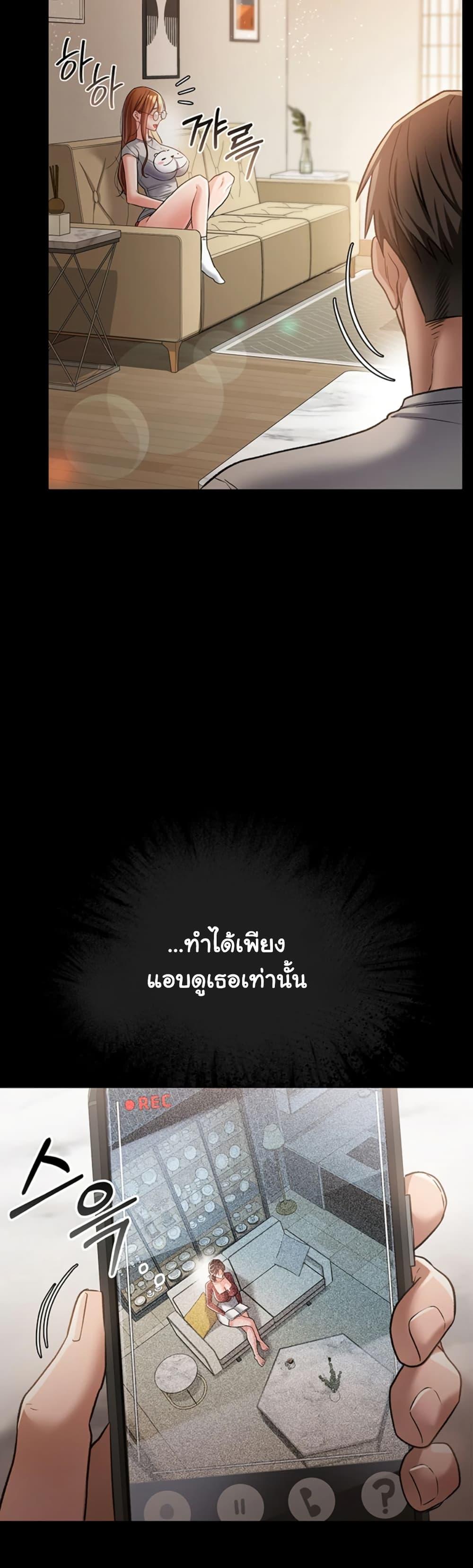 Doujin-Lc- อ่าน โดจิน มังฮวา เกาหลี ญี่ปุ่น จีน แปลไทย Risky Deals and the Girl Next Door ตอนที่ 1 2 3 4 5 6 7 8 9 10 11 12 13 14 ฟรี ไม่มีโฆษณา อ่าน โดจิน Manhwa เกาหลี ญี่ปุ่น จีน เรามีครบ คัดมาให้เน้นๆ โดจิน 18+ รับประกันความฟินโดย  Doujin Lc