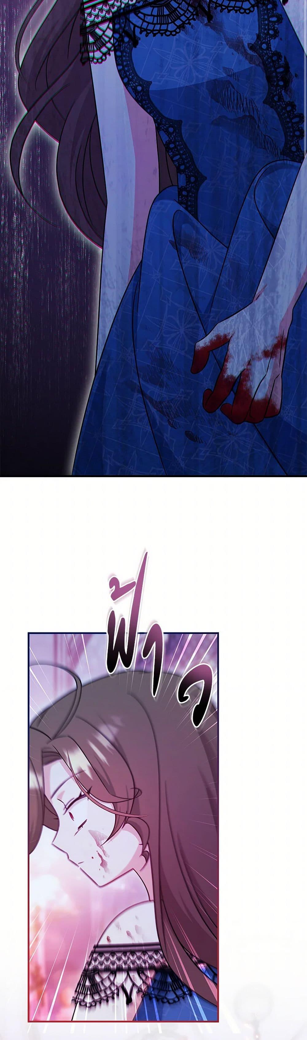 Manga-lc-com อ่านมังงะ อ่านการ์ตูน ออนไลน์ ฟรี Baby Pharmacist Princess ตอนที่ 1 2 3 4 5 6 7 8 9 10 11 12 13 14 ฟรี ไม่มีโฆษณา Manga-lc - อ่าน มังงะ อ่าน การ์ตูน ออนไลน์ อ่านมังงะ ฟรี