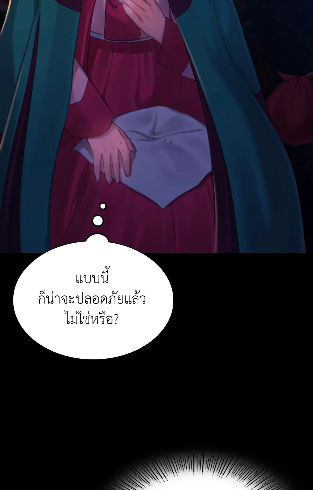 Doujin-Lc- อ่าน โดจิน มังฮวา เกาหลี ญี่ปุ่น จีน แปลไทย Madam ตอนที่ 1 2 3 4 5 6 7 8 9 10 11 12 13 14 ฟรี ไม่มีโฆษณา อ่าน โดจิน Manhwa เกาหลี ญี่ปุ่น จีน เรามีครบ คัดมาให้เน้นๆ โดจิน 18+ รับประกันความฟินโดย  Doujin Lc