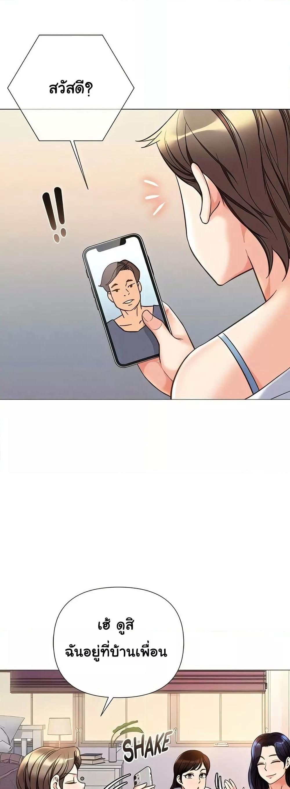 Doujin-Lc- อ่าน โดจิน มังฮวา เกาหลี ญี่ปุ่น จีน แปลไทย Daughter Friend ตอนที่ 1 2 3 4 5 6 7 8 9 10 11 12 13 14 ฟรี ไม่มีโฆษณา อ่าน โดจิน Manhwa เกาหลี ญี่ปุ่น จีน เรามีครบ คัดมาให้เน้นๆ โดจิน 18+ รับประกันความฟินโดย  Doujin Lc