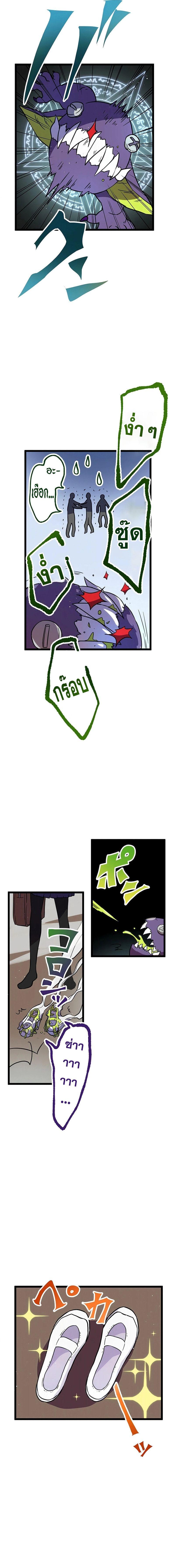 Manga-lc-com อ่านมังงะ อ่านการ์ตูน ออนไลน์ ฟรี Akari the Last Boss Girl ตอนที่ 1 2 3 4 5 6 7 8 9 10 11 12 13 14 ฟรี ไม่มีโฆษณา Manga-lc - อ่าน มังงะ อ่าน การ์ตูน ออนไลน์ อ่านมังงะ ฟรี