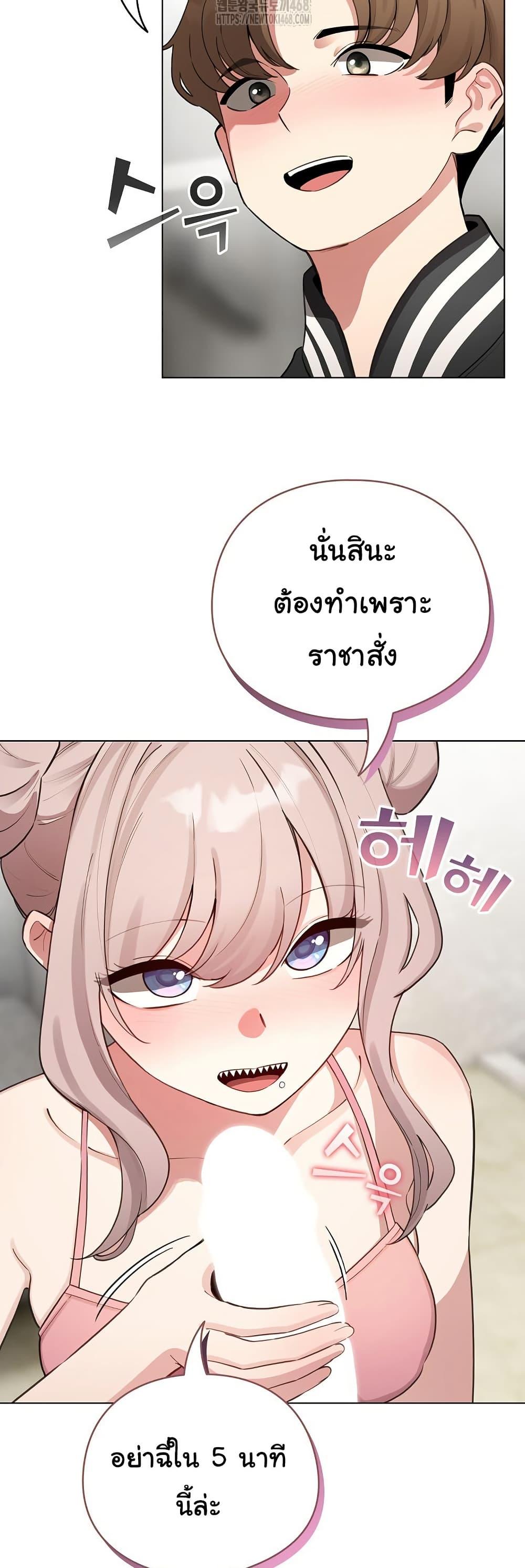 Doujin-Lc- อ่าน โดจิน มังฮวา เกาหลี ญี่ปุ่น จีน แปลไทย I Became a Pornhwa NPC ตอนที่ 1 2 3 4 5 6 7 8 9 10 11 12 13 14 ฟรี ไม่มีโฆษณา อ่าน โดจิน Manhwa เกาหลี ญี่ปุ่น จีน เรามีครบ คัดมาให้เน้นๆ โดจิน 18+ รับประกันความฟินโดย  Doujin Lc