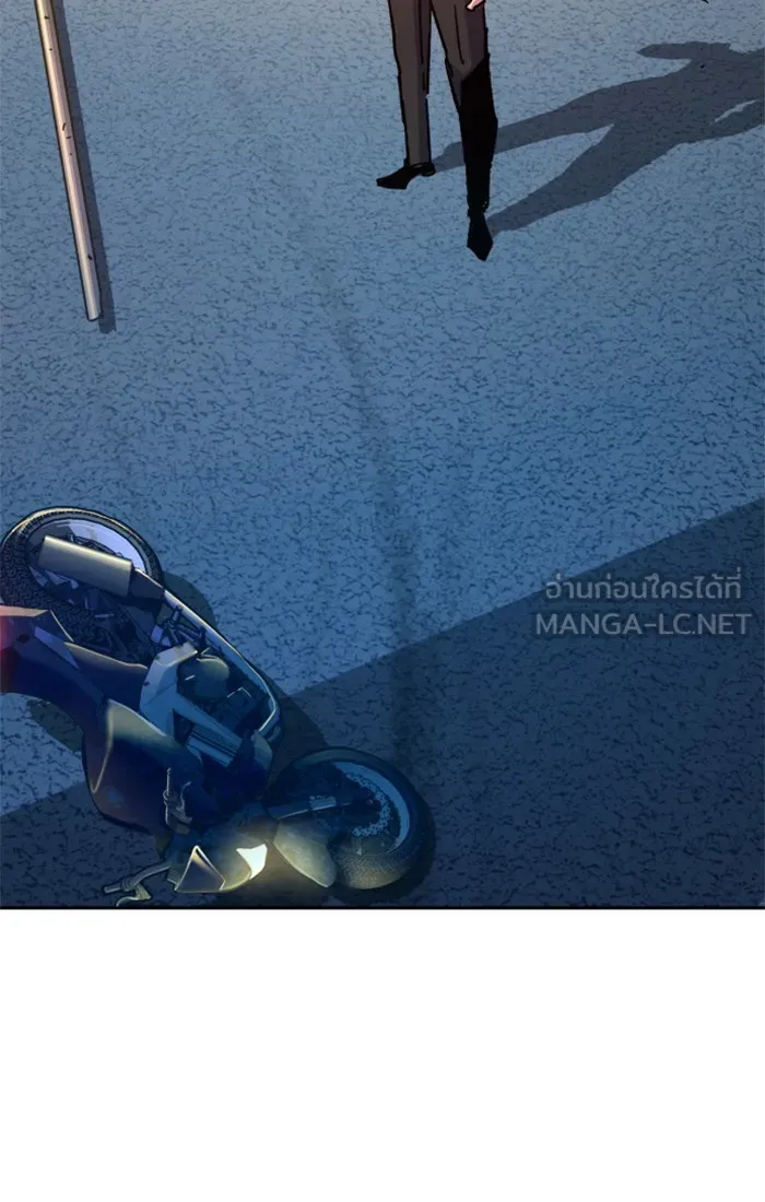 พี่ชายสายบอดี้การ์ด ตอนที่ 107 รูปที่ 108