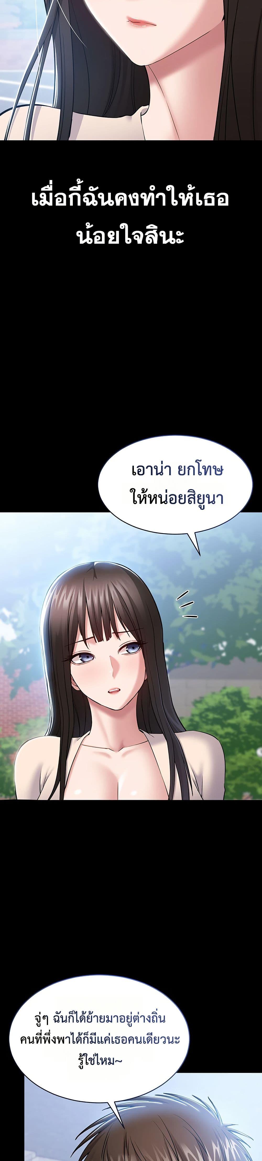 Doujin-Lc- อ่าน โดจิน มังฮวา เกาหลี ญี่ปุ่น จีน แปลไทย Quiet Worker ตอนที่ 1 2 3 4 5 6 7 8 9 10 11 12 13 14 ฟรี ไม่มีโฆษณา อ่าน โดจิน Manhwa เกาหลี ญี่ปุ่น จีน เรามีครบ คัดมาให้เน้นๆ โดจิน 18+ รับประกันความฟินโดย  Doujin Lc