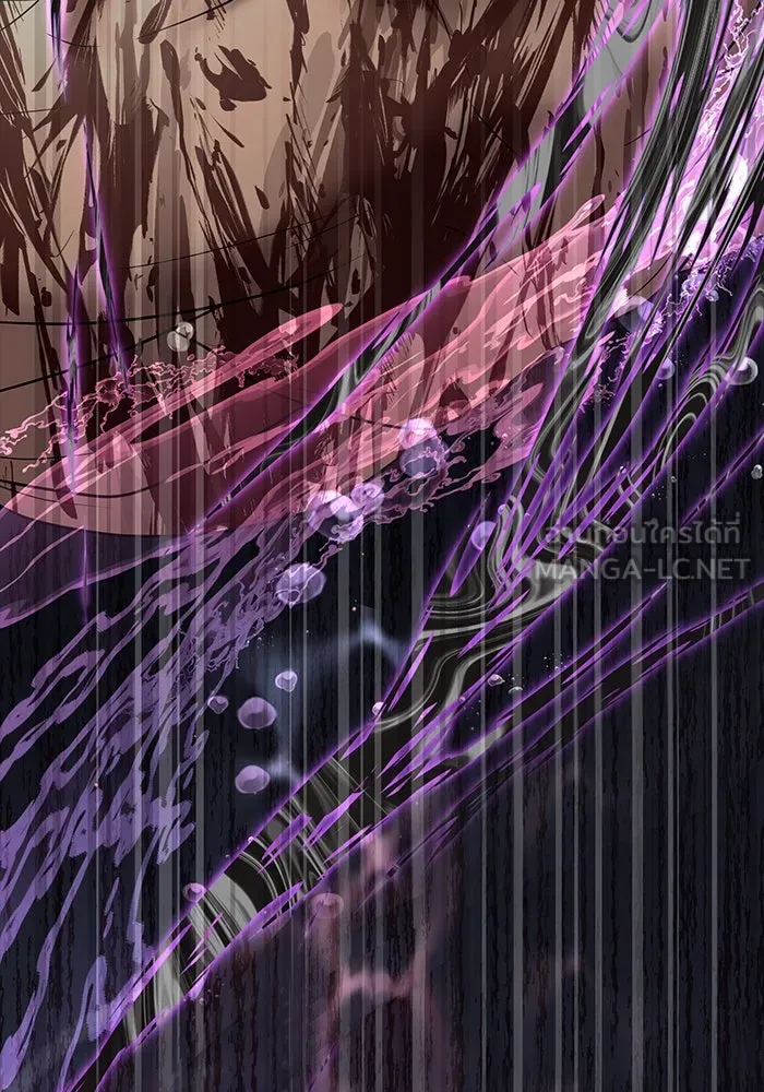 เพลเยอร์นักกินเหล็ก ตอนที่ 46 รูปที่ 162