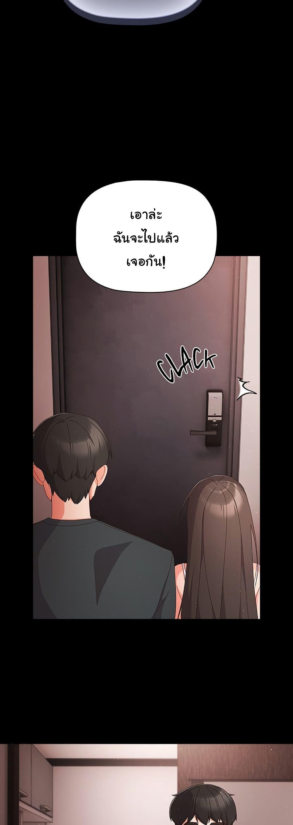 Doujin-Lc- อ่าน โดจิน มังฮวา เกาหลี ญี่ปุ่น จีน แปลไทย People of The Dark ตอนที่ 1 2 3 4 5 6 7 8 9 10 11 12 13 14 ฟรี ไม่มีโฆษณา อ่าน โดจิน Manhwa เกาหลี ญี่ปุ่น จีน เรามีครบ คัดมาให้เน้นๆ โดจิน 18+ รับประกันความฟินโดย  Doujin Lc
