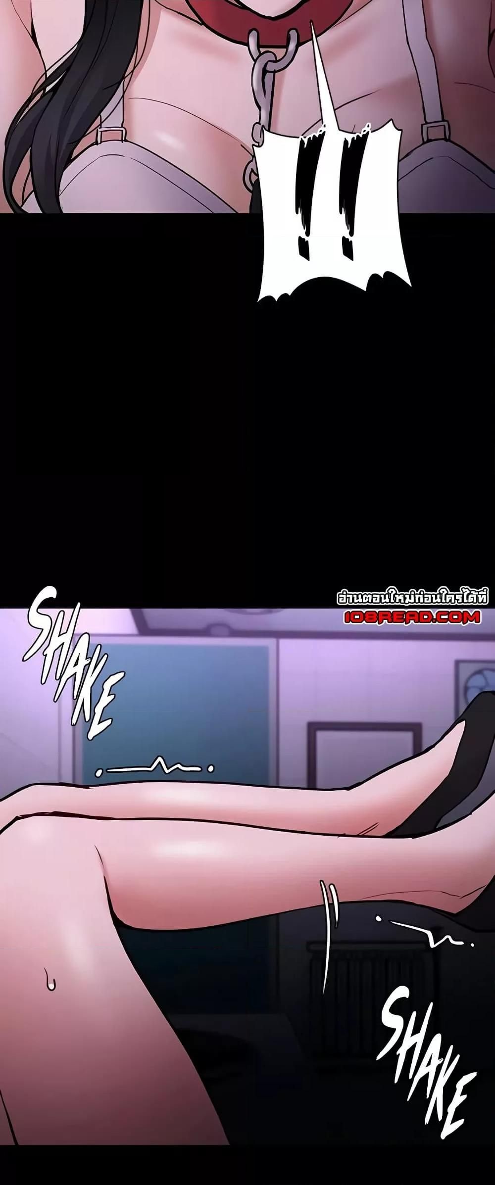 Doujin-Lc- อ่าน โดจิน มังฮวา เกาหลี ญี่ปุ่น จีน แปลไทย Pervert Diary ตอนที่ 1 2 3 4 5 6 7 8 9 10 11 12 13 14 ฟรี ไม่มีโฆษณา อ่าน โดจิน Manhwa เกาหลี ญี่ปุ่น จีน เรามีครบ คัดมาให้เน้นๆ โดจิน 18+ รับประกันความฟินโดย  Doujin Lc
