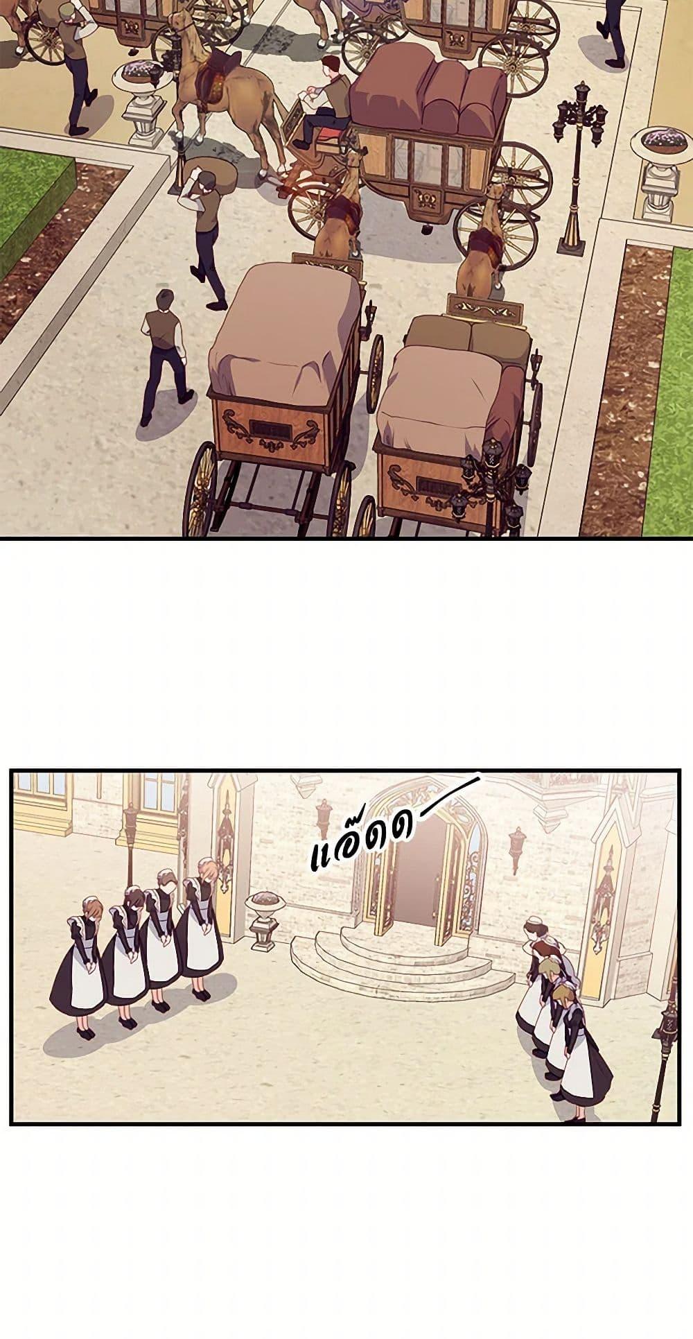 Manga-lc-com อ่านมังงะ อ่านการ์ตูน ออนไลน์ ฟรี The Elegant Sea of Savagery ตอนที่ 1 2 3 4 5 6 7 8 9 10 11 12 13 14 ฟรี ไม่มีโฆษณา Manga-lc - อ่าน มังงะ อ่าน การ์ตูน ออนไลน์ อ่านมังงะ ฟรี