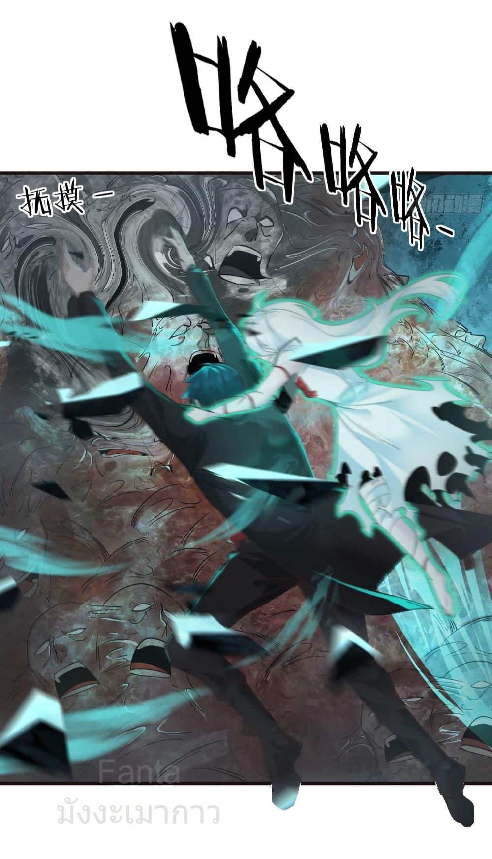 Manga-lc-com อ่านมังงะ อ่านการ์ตูน ออนไลน์ ฟรี StartOfTheRe ตอนที่ 1 2 3 4 5 6 7 8 9 10 11 12 13 14 ฟรี ไม่มีโฆษณา Manga-lc - อ่าน มังงะ อ่าน การ์ตูน ออนไลน์ อ่านมังงะ ฟรี