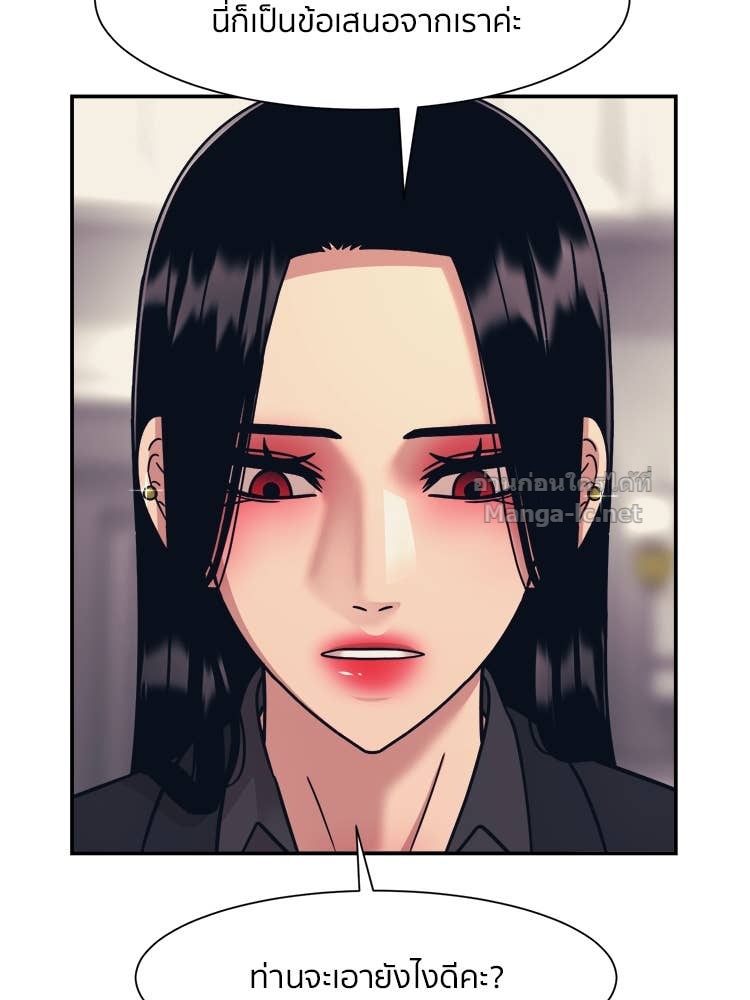 Doujin-Lc- อ่าน โดจิน มังฮวา เกาหลี ญี่ปุ่น จีน แปลไทย โคตรแกร่ง ตอนที่ 1 2 3 4 5 6 7 8 9 10 11 12 13 14 ฟรี ไม่มีโฆษณา อ่าน โดจิน Manhwa เกาหลี ญี่ปุ่น จีน เรามีครบ คัดมาให้เน้นๆ โดจิน 18+ รับประกันความฟินโดย Doujin Lc