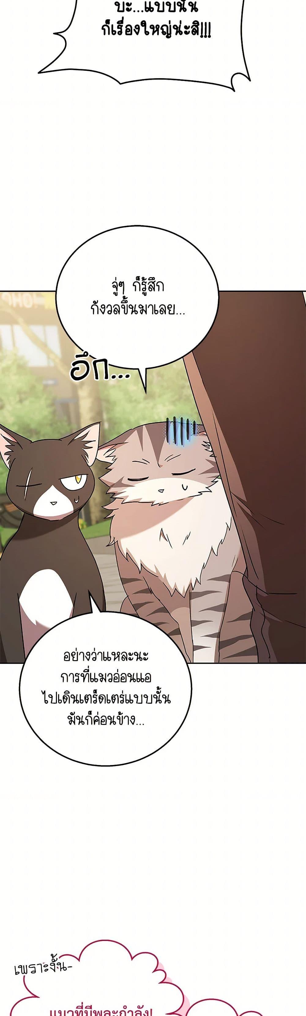 Manga-lc-com อ่านมังงะ อ่านการ์ตูน ออนไลน์ ฟรี Hello! Veterinarian! ตอนที่ 1 2 3 4 5 6 7 8 9 10 11 12 13 14 ฟรี ไม่มีโฆษณา Manga-lc - อ่าน มังงะ อ่าน การ์ตูน ออนไลน์ อ่านมังงะ ฟรี
