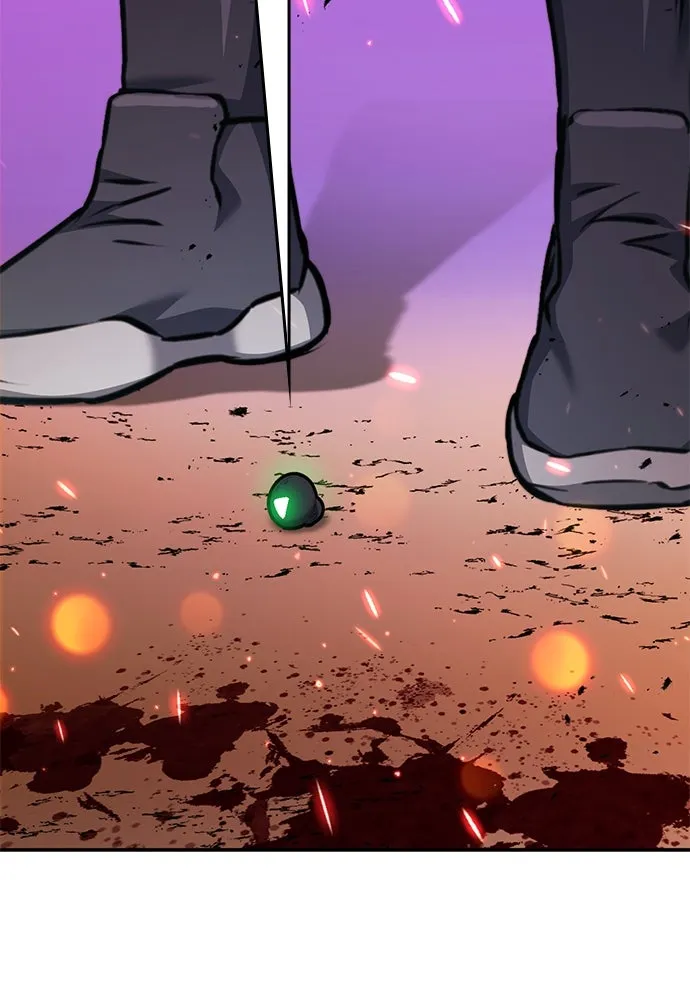 ดรูอิดแห่งสถานีโซล ตอนที่ 135 รูปที่ 34