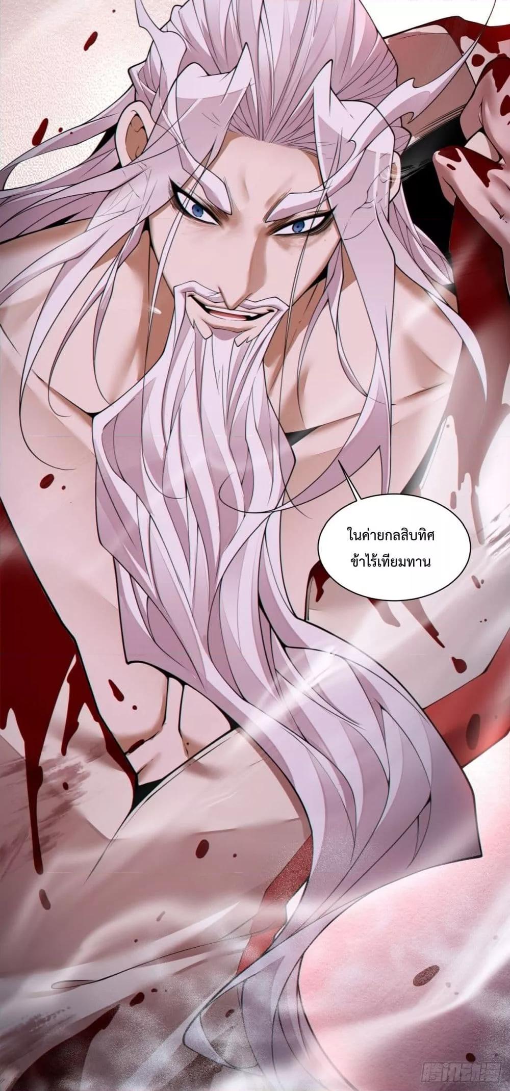 Manga-lc-com อ่านมังงะ อ่านการ์ตูน ออนไลน์ ฟรี MyDisciplesAr ตอนที่ 1 2 3 4 5 6 7 8 9 10 11 12 13 14 ฟรี ไม่มีโฆษณา Manga-lc - อ่าน มังงะ อ่าน การ์ตูน ออนไลน์ อ่านมังงะ ฟรี