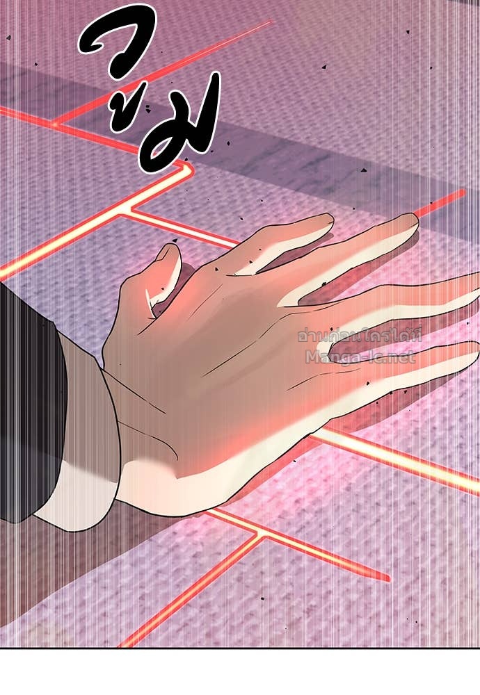 Doujin-Lc- อ่าน โดจิน มังฮวา เกาหลี ญี่ปุ่น จีน แปลไทย ข้าราชการพิเศษ ตอนที่ 1 2 3 4 5 6 7 8 9 10 11 12 13 14 ฟรี ไม่มีโฆษณา อ่าน โดจิน Manhwa เกาหลี ญี่ปุ่น จีน เรามีครบ คัดมาให้เน้นๆ โดจิน 18+ รับประกันความฟินโดย Doujin Lc