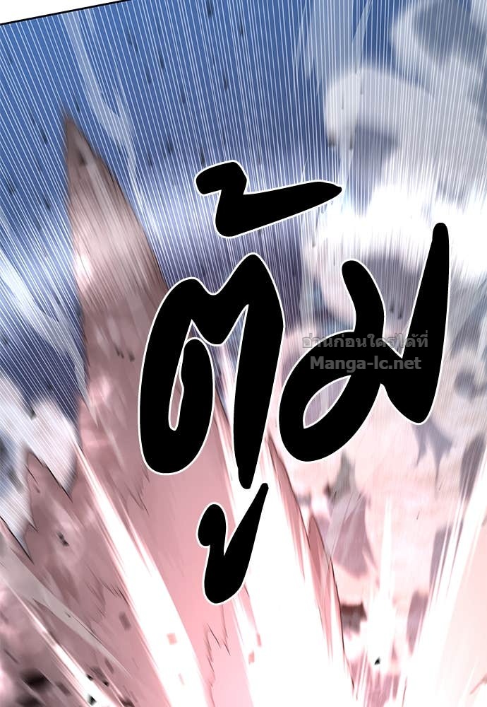 Doujin-Lc- อ่าน โดจิน มังฮวา เกาหลี ญี่ปุ่น จีน แปลไทย ข้าราชการพิเศษ ตอนที่ 1 2 3 4 5 6 7 8 9 10 11 12 13 14 ฟรี ไม่มีโฆษณา อ่าน โดจิน Manhwa เกาหลี ญี่ปุ่น จีน เรามีครบ คัดมาให้เน้นๆ โดจิน 18+ รับประกันความฟินโดย Doujin Lc