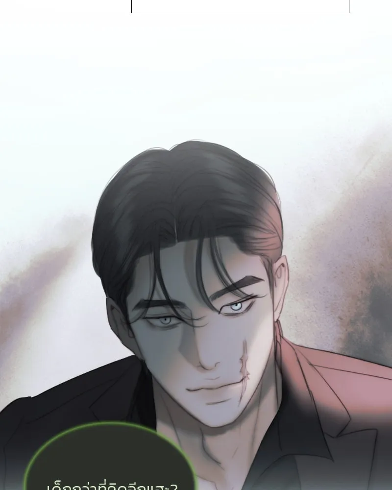 เซเรน่า ตอนที่ 102 รูปที่ 58