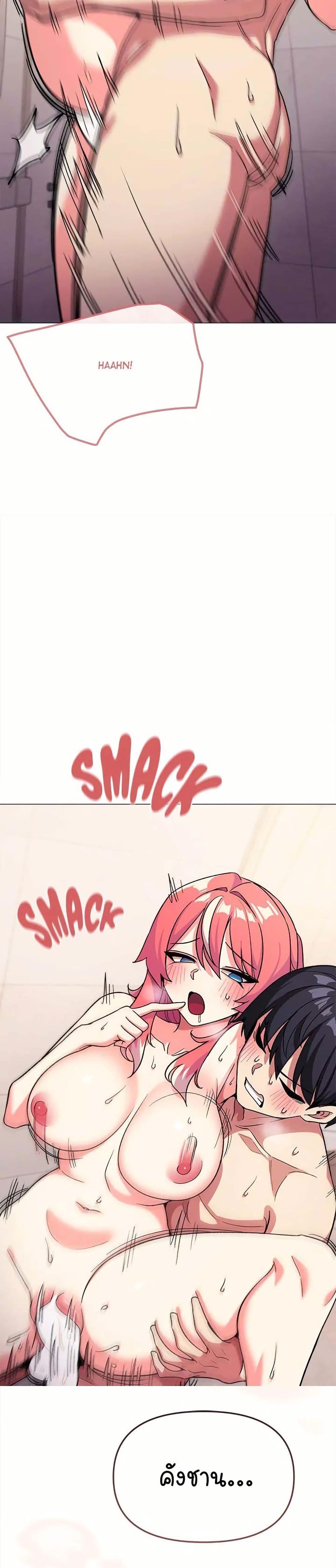Doujin-Lc- อ่าน โดจิน มังฮวา เกาหลี ญี่ปุ่น จีน แปลไทย Stop Smoking ตอนที่ 1 2 3 4 5 6 7 8 9 10 11 12 13 14 ฟรี ไม่มีโฆษณา อ่าน โดจิน Manhwa เกาหลี ญี่ปุ่น จีน เรามีครบ คัดมาให้เน้นๆ โดจิน 18+ รับประกันความฟินโดย  Doujin Lc