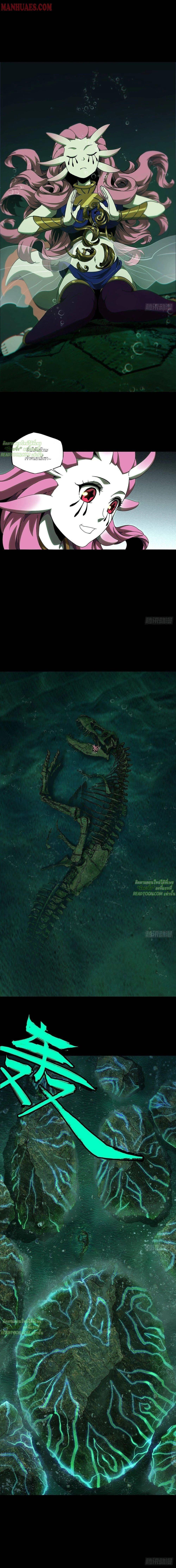 Manga-lc-com อ่านมังงะ อ่านการ์ตูน ออนไลน์ ฟรี Formless Form ตอนที่ 1 2 3 4 5 6 7 8 9 10 11 12 13 14 ฟรี ไม่มีโฆษณา Manga-lc - อ่าน มังงะ อ่าน การ์ตูน ออนไลน์ อ่านมังงะ ฟรี