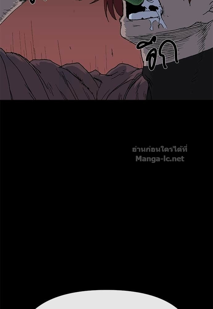 Doujin-Lc- อ่าน โดจิน มังฮวา เกาหลี ญี่ปุ่น จีน แปลไทย สารสุดท้ายจากโครงกระดูก ตอนที่ 1 2 3 4 5 6 7 8 9 10 11 12 13 14 ฟรี ไม่มีโฆษณา อ่าน โดจิน Manhwa เกาหลี ญี่ปุ่น จีน เรามีครบ คัดมาให้เน้นๆ โดจิน 18+ รับประกันความฟินโดย Doujin Lc