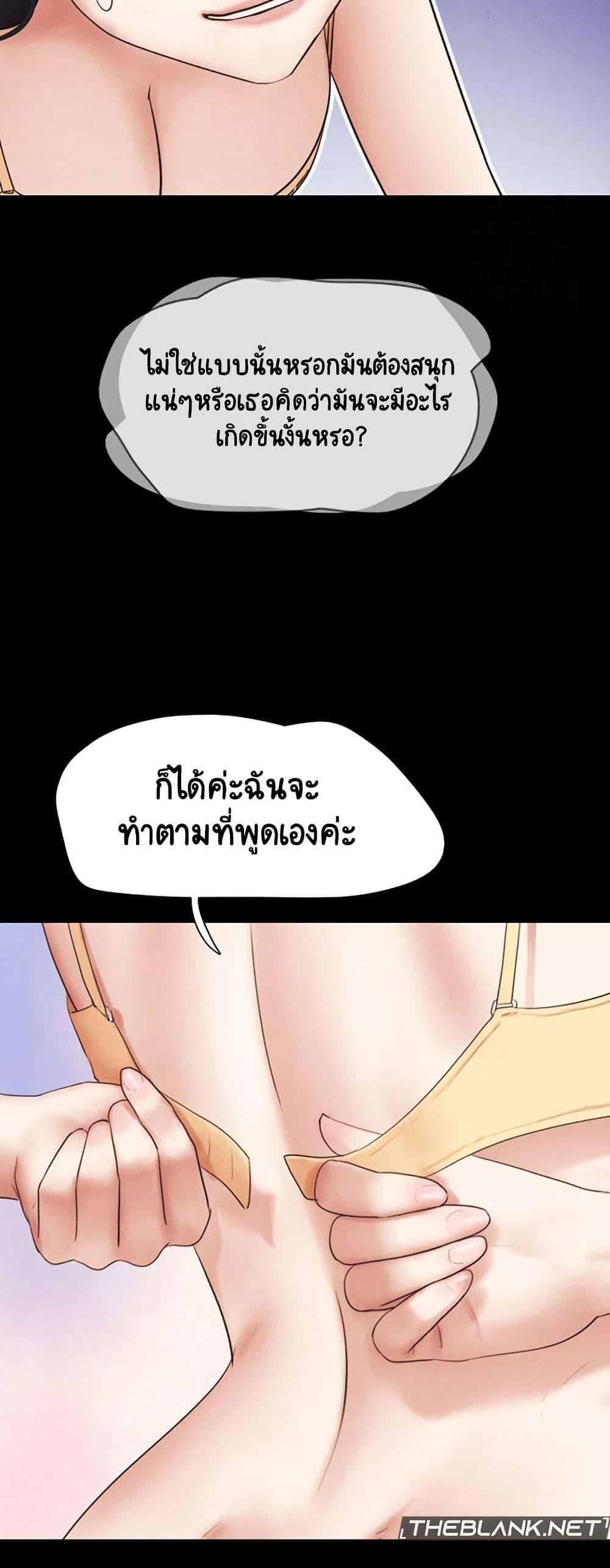 Doujin-Lc- อ่าน โดจิน มังฮวา เกาหลี ญี่ปุ่น จีน แปลไทย Soeun ตอนที่ 1 2 3 4 5 6 7 8 9 10 11 12 13 14 ฟรี ไม่มีโฆษณา อ่าน โดจิน Manhwa เกาหลี ญี่ปุ่น จีน เรามีครบ คัดมาให้เน้นๆ โดจิน 18+ รับประกันความฟินโดย  Doujin Lc