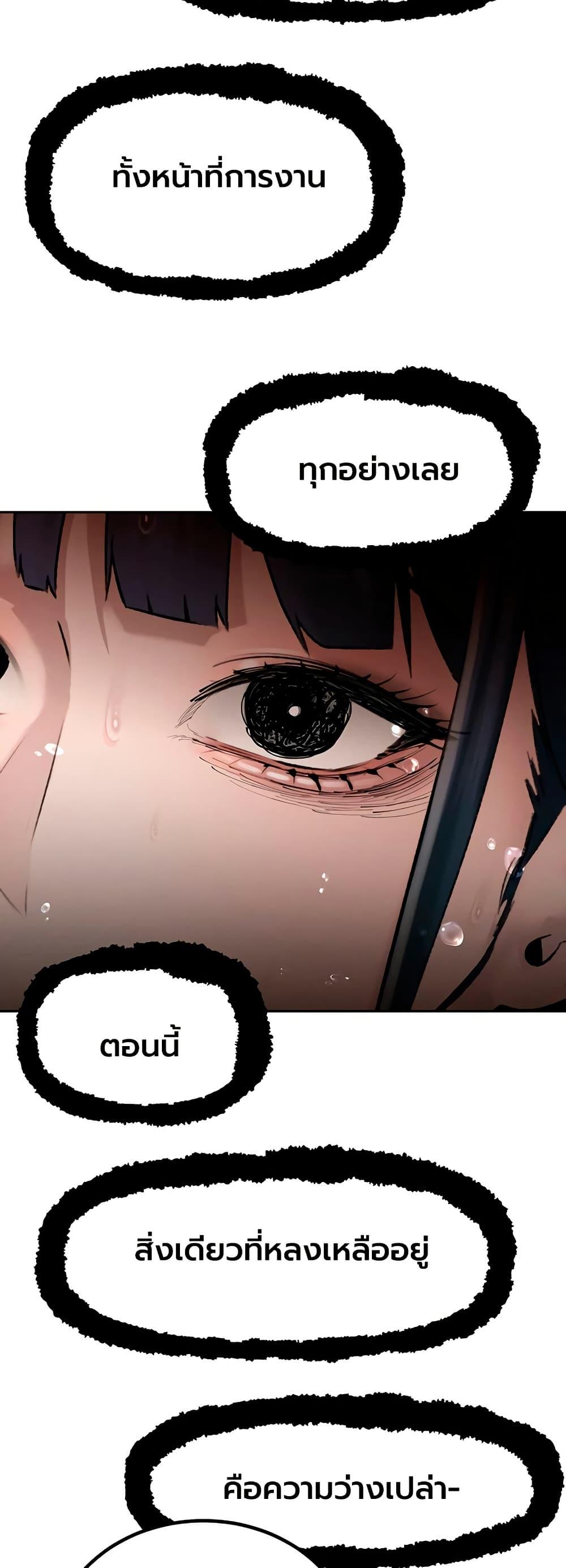 Doujin-Lc- อ่าน โดจิน มังฮวา เกาหลี ญี่ปุ่น จีน แปลไทย Father Is Eating ตอนที่ 1 2 3 4 5 6 7 8 9 10 11 12 13 14 ฟรี ไม่มีโฆษณา อ่าน โดจิน Manhwa เกาหลี ญี่ปุ่น จีน เรามีครบ คัดมาให้เน้นๆ โดจิน 18+ รับประกันความฟินโดย  Doujin Lc
