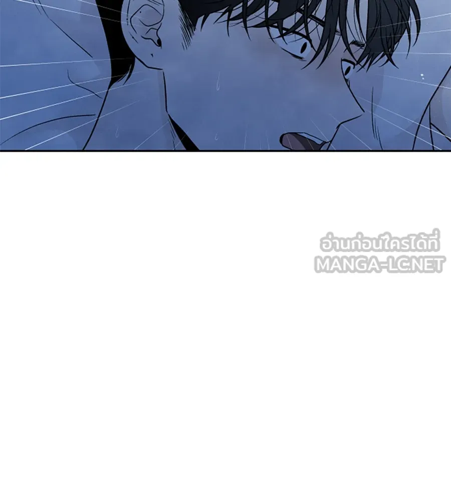 เหตุผลของคนไม่อยากอยู่ ตอนที่ 37 รูปที่ 72