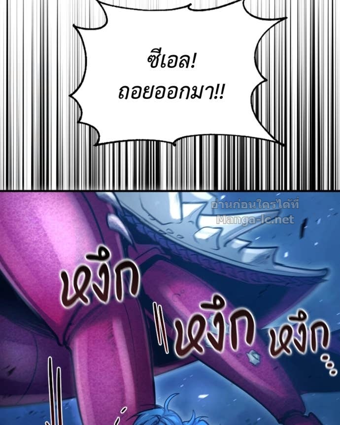 Doujin-Lc- อ่าน โดจิน มังฮวา เกาหลี ญี่ปุ่น จีน แปลไทย ฮีลเลอร์กำมะลอ ตอนที่ 1 2 3 4 5 6 7 8 9 10 11 12 13 14 ฟรี ไม่มีโฆษณา อ่าน โดจิน Manhwa เกาหลี ญี่ปุ่น จีน เรามีครบ คัดมาให้เน้นๆ โดจิน 18+ รับประกันความฟินโดย Doujin Lc