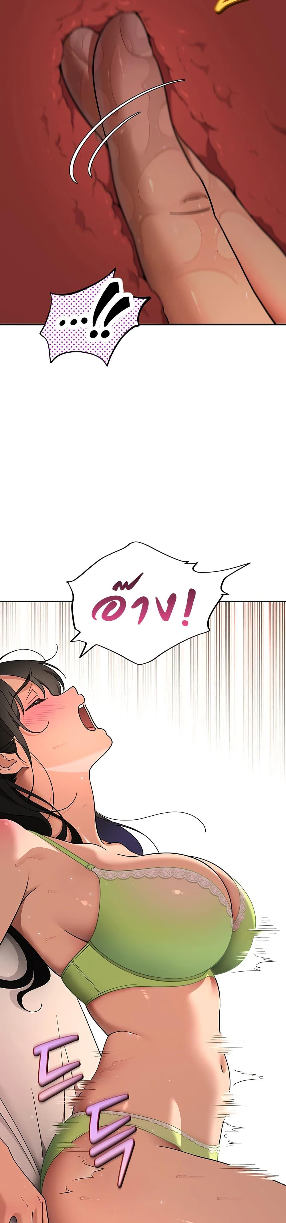 Doujin-Lc- อ่าน โดจิน มังฮวา เกาหลี ญี่ปุ่น จีน แปลไทย A Quiet Cat ตอนที่ 1 2 3 4 5 6 7 8 9 10 11 12 13 14 ฟรี ไม่มีโฆษณา อ่าน โดจิน Manhwa เกาหลี ญี่ปุ่น จีน เรามีครบ คัดมาให้เน้นๆ โดจิน 18+ รับประกันความฟินโดย  Doujin Lc