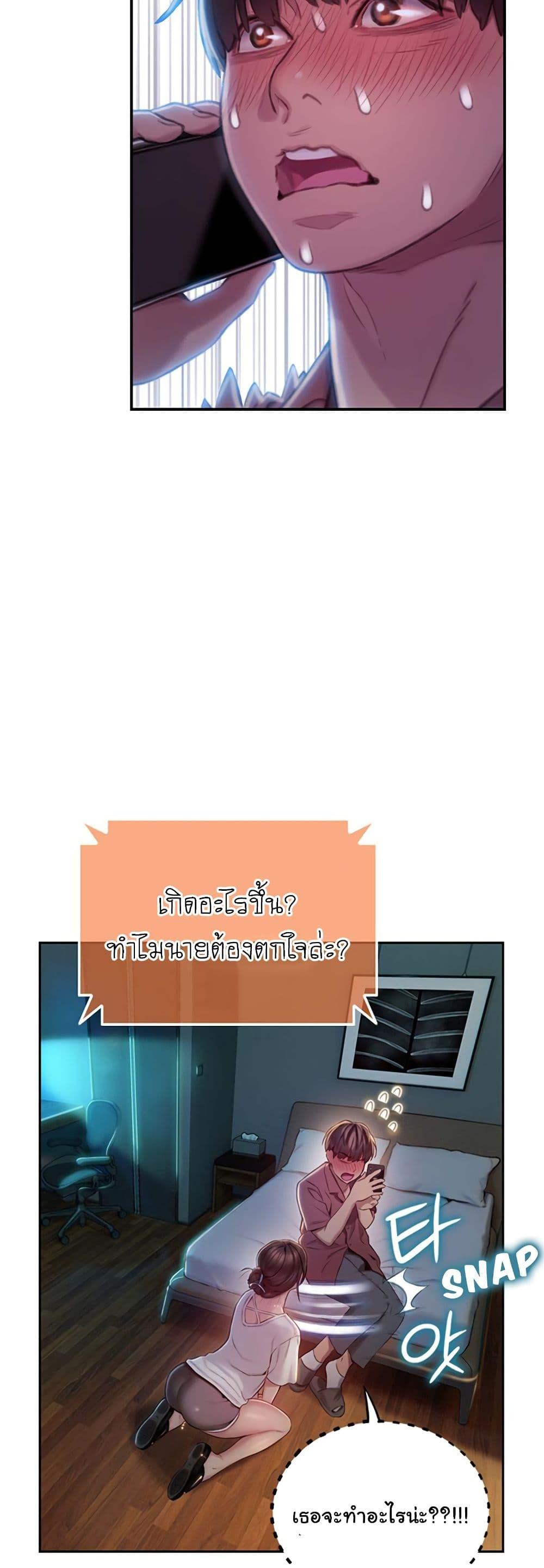 Doujin-Lc- อ่าน โดจิน มังฮวา เกาหลี ญี่ปุ่น จีน แปลไทย Love Limit Exceeded รักเกินพิกัด ตอนที่ 1 2 3 4 5 6 7 8 9 10 11 12 13 14 ฟรี ไม่มีโฆษณา อ่าน โดจิน Manhwa เกาหลี ญี่ปุ่น จีน เรามีครบ คัดมาให้เน้นๆ โดจิน 18+ รับประกันความฟินโดย  Doujin Lc