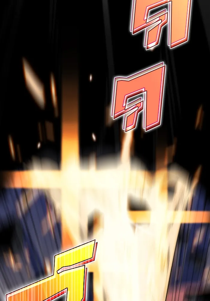 ผู้เล่นหน้าใหม่เลเวลแมกซ์ ตอนที่ 46 กองทัพเดี่ยว (3) รูปที่ 143