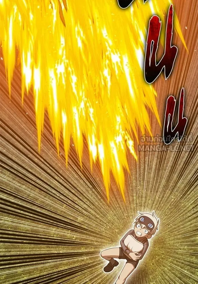 +99 ท่อนไม้ ตอนที่ 193 รูปที่ 138