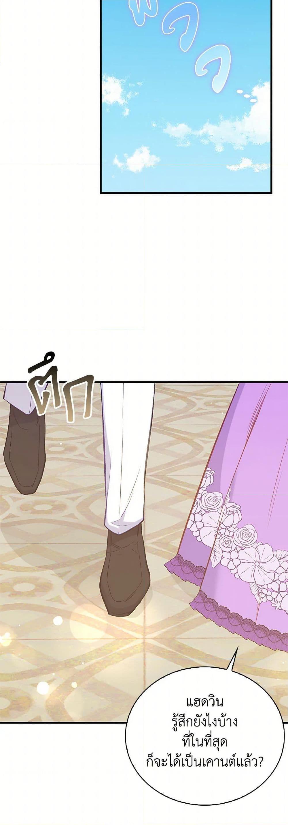 Manga-lc-com อ่านมังงะ อ่านการ์ตูน ออนไลน์ ฟรี Only Realized After Losing You ตอนที่ 1 2 3 4 5 6 7 8 9 10 11 12 13 14 ฟรี ไม่มีโฆษณา Manga-lc - อ่าน มังงะ อ่าน การ์ตูน ออนไลน์ อ่านมังงะ ฟรี