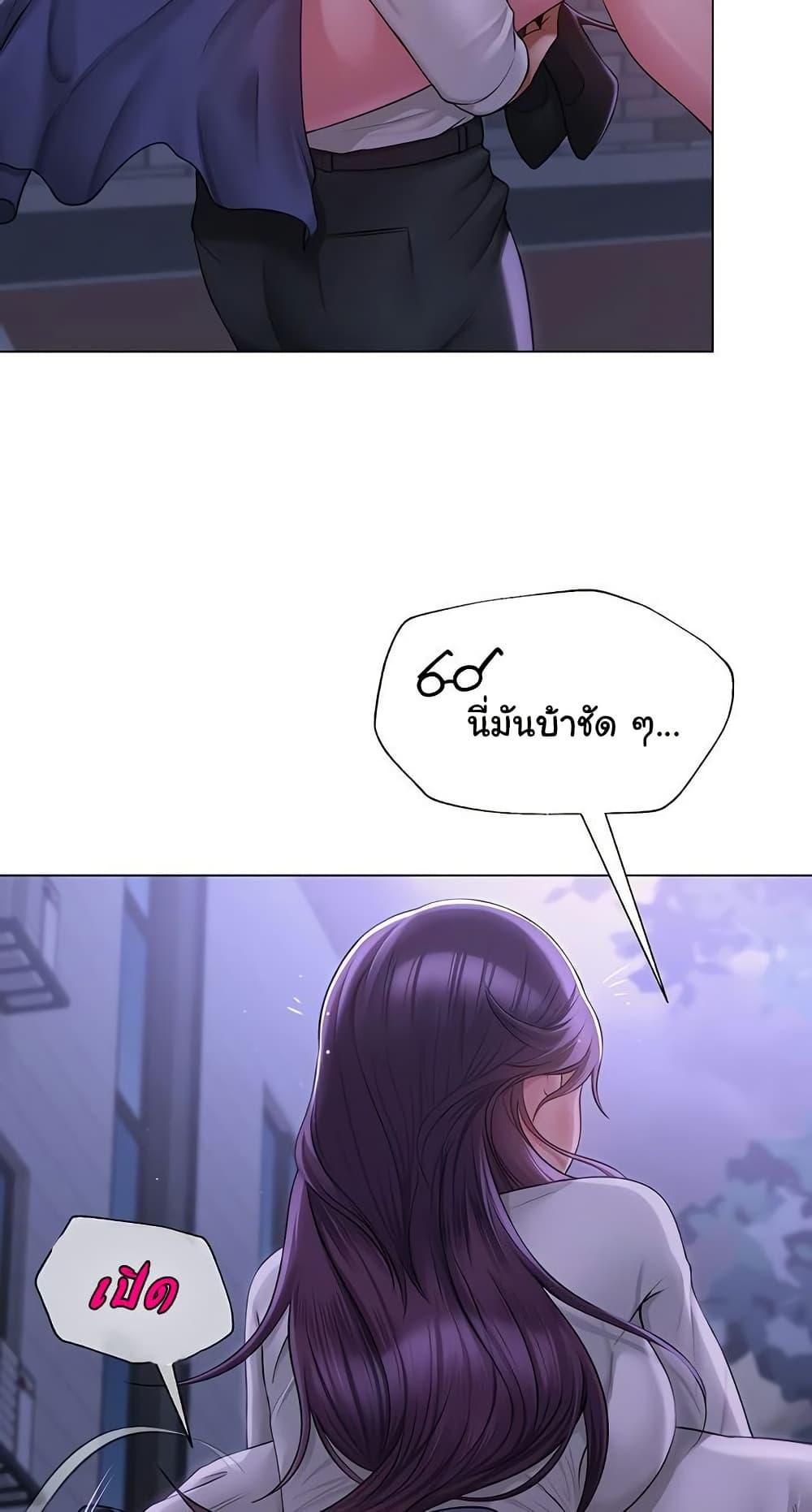 Doujin-Lc- อ่าน โดจิน มังฮวา เกาหลี ญี่ปุ่น จีน แปลไทย SNS ตอนที่ 1 2 3 4 5 6 7 8 9 10 11 12 13 14 ฟรี ไม่มีโฆษณา อ่าน โดจิน Manhwa เกาหลี ญี่ปุ่น จีน เรามีครบ คัดมาให้เน้นๆ โดจิน 18+ รับประกันความฟินโดย  Doujin Lc