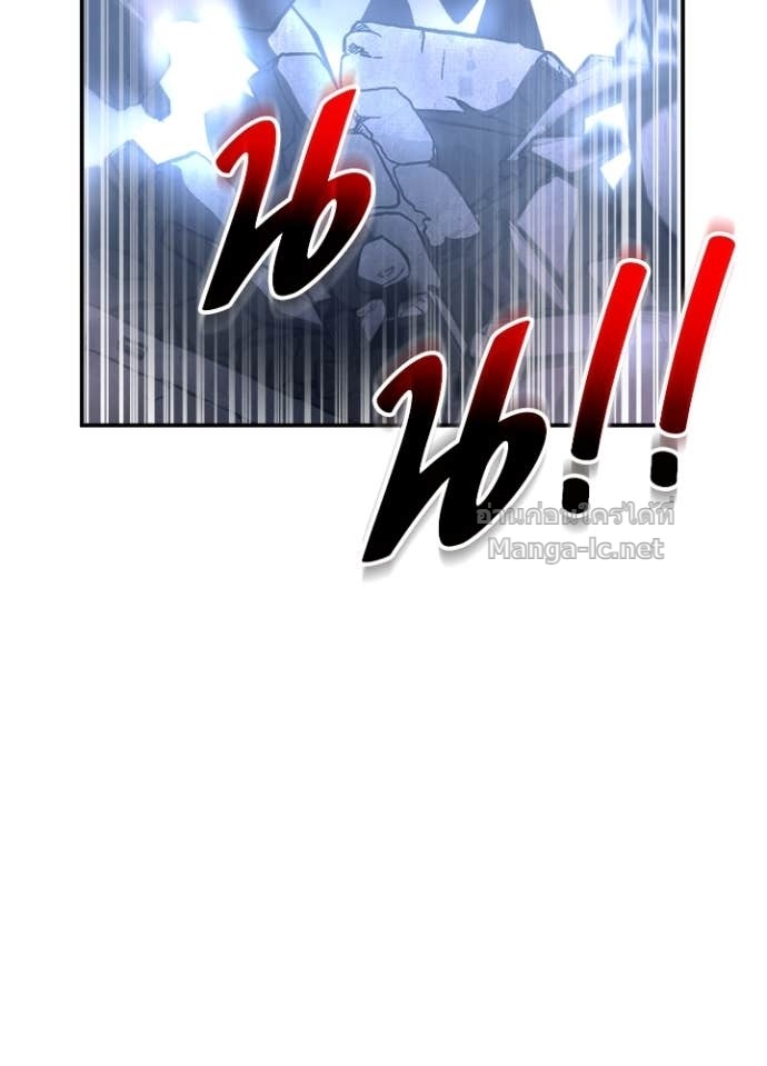 Doujin-Lc- อ่าน โดจิน มังฮวา เกาหลี ญี่ปุ่น จีน แปลไทย ผู้พิชิตเกมป้องกันฐาน ตอนที่ 1 2 3 4 5 6 7 8 9 10 11 12 13 14 ฟรี ไม่มีโฆษณา อ่าน โดจิน Manhwa เกาหลี ญี่ปุ่น จีน เรามีครบ คัดมาให้เน้นๆ โดจิน 18+ รับประกันความฟินโดย Doujin Lc