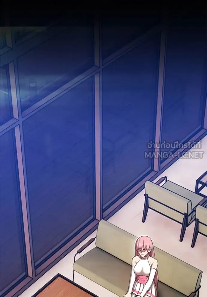 +99 ท่อนไม้ ตอนที่ 187 รูปที่ 126