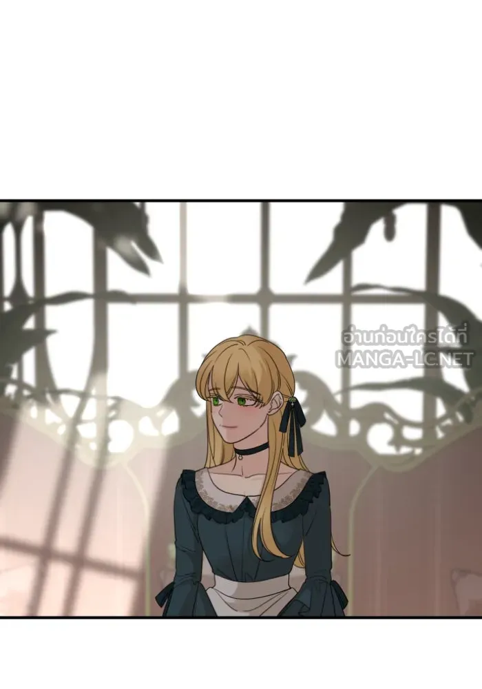 ครอบครัวสามีเห็นทีจะคลั่งรัก ตอนที่ 56 รูปที่ 126