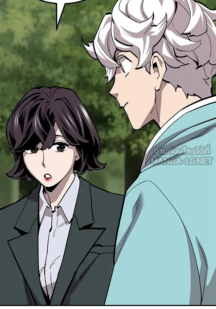 ยอดคนเลเวลทะลุ ตอนที่ 28 ผู้คนที่มารวมตัวกัน รูปที่ 162