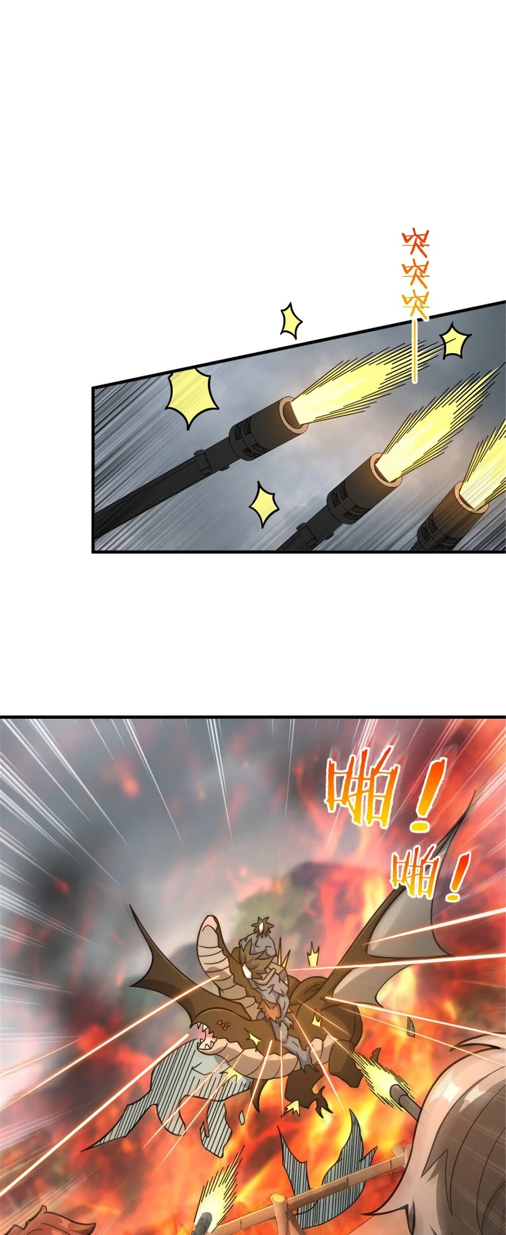 Manga-lc-com อ่านมังงะ อ่านการ์ตูน ออนไลน์ ฟรี Release That Witch ตอนที่ 1 2 3 4 5 6 7 8 9 10 11 12 13 14 ฟรี ไม่มีโฆษณา Manga-lc - อ่าน มังงะ อ่าน การ์ตูน ออนไลน์ อ่านมังงะ ฟรี